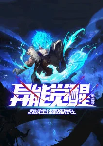 快把我哥带走番外泡面篇封面